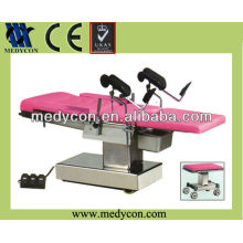 BDOP05 Multifunctional-purpose obstetric table